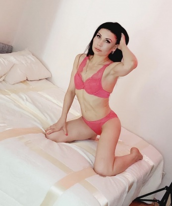 Лина